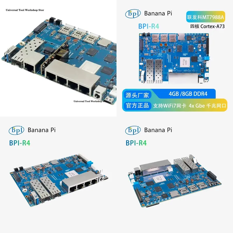 Carte routeur WiFi 7 Banana Pi - Bananapi Bpi R4 Wifi 7 avis et prix